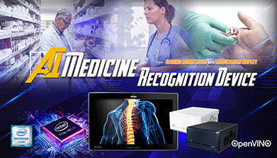 AI Medicine Recognition Device