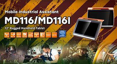 Mobile Industrial Assistant-MD116/MD116i