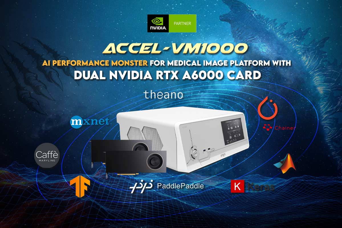 VM1000