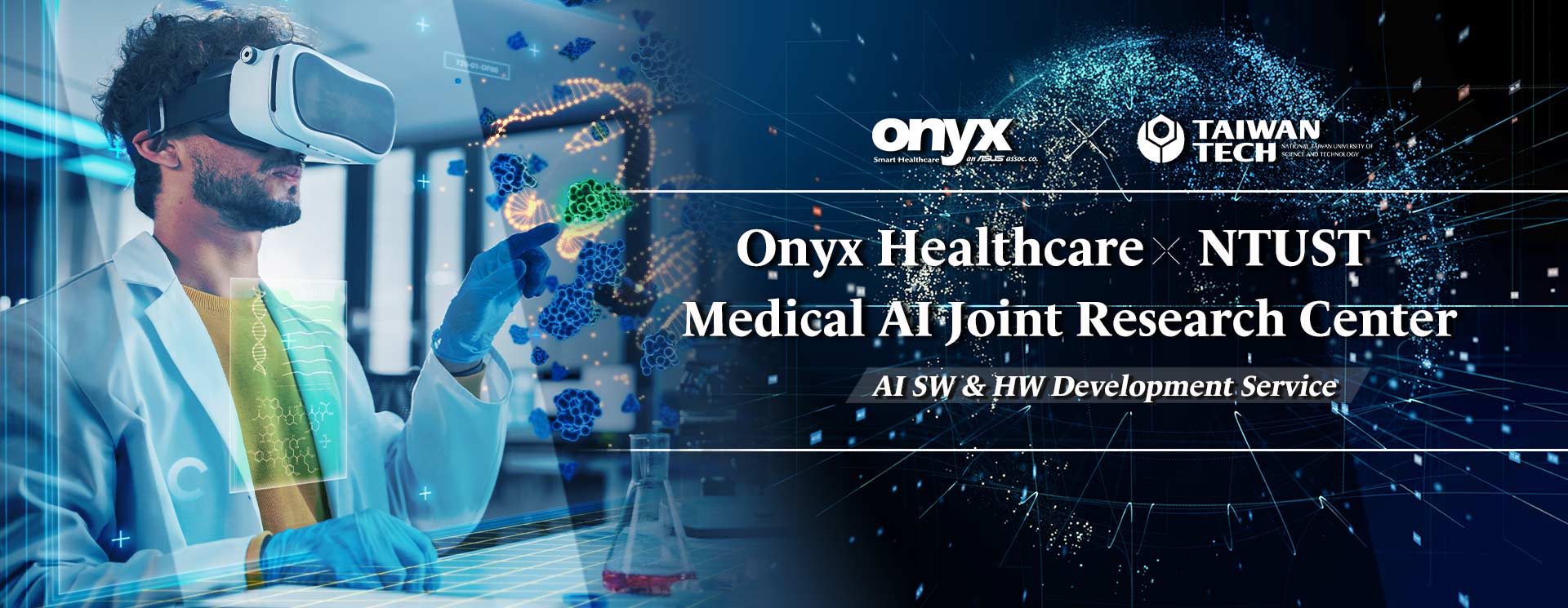 Onyx Healthcare/ NTUST 