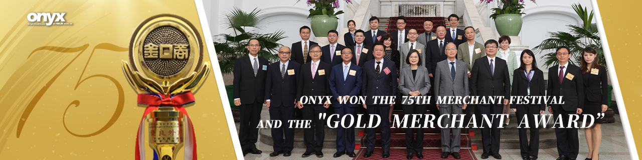 Golden Merchant Awards