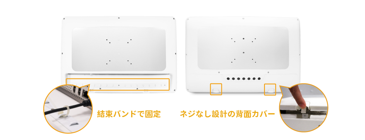 Medical AIO,Medical panel pc