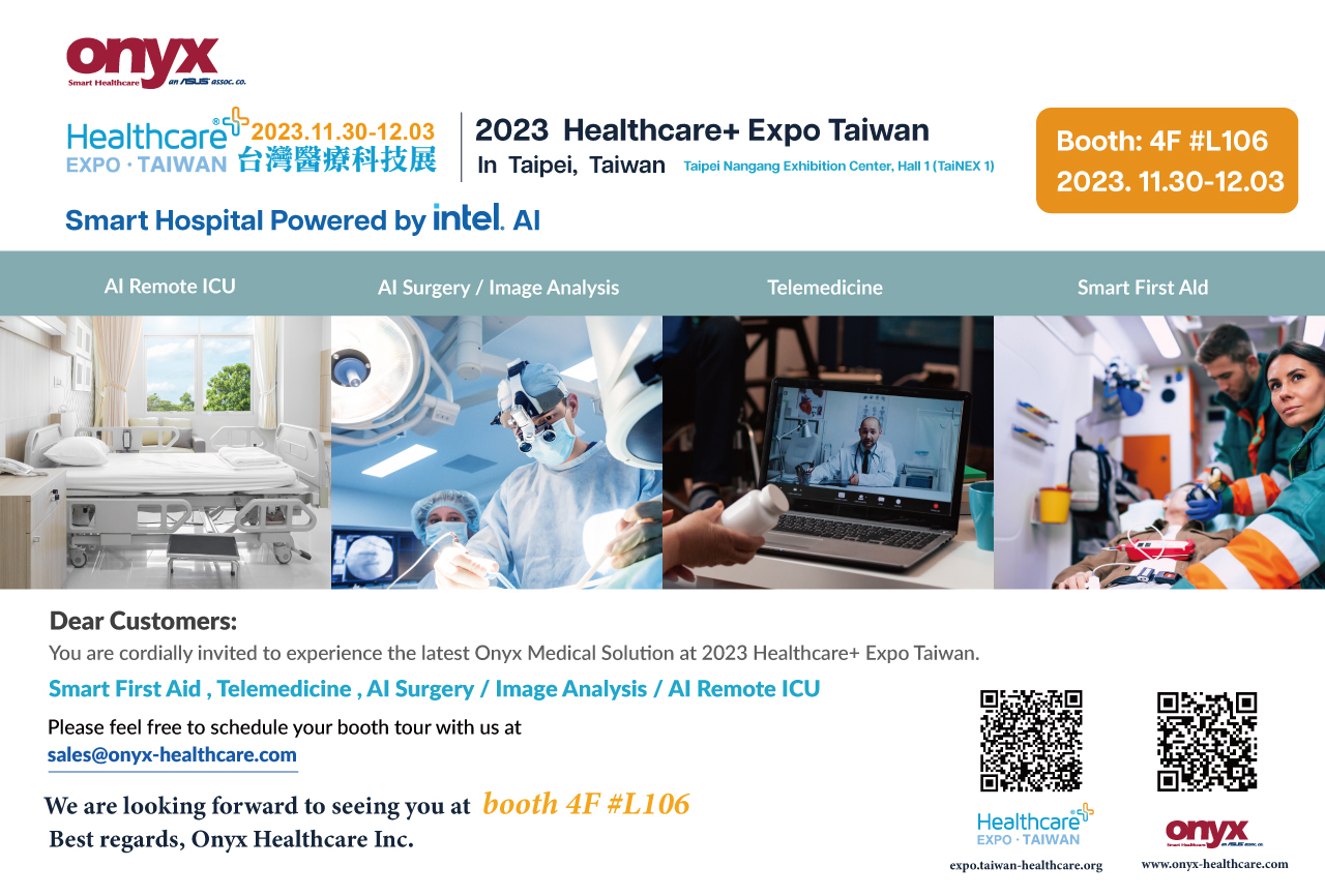 HealthcareEXPO,Healthcare,EXPO