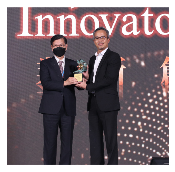 19th National Innovation Awards