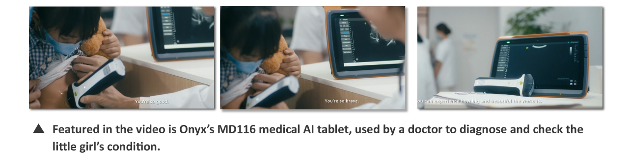Medical AI Tablet