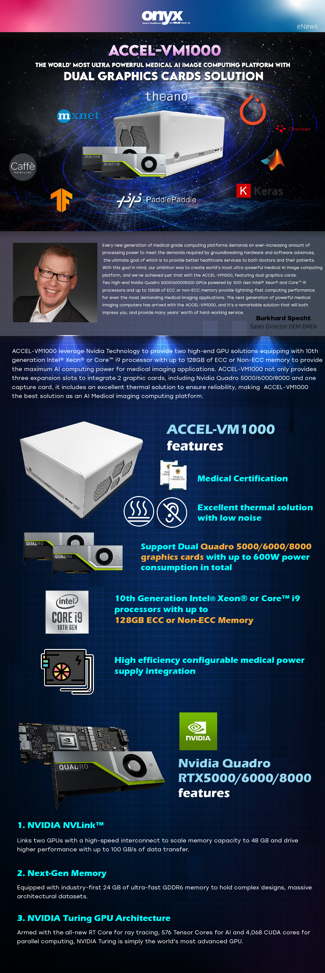 Accel-VM1000