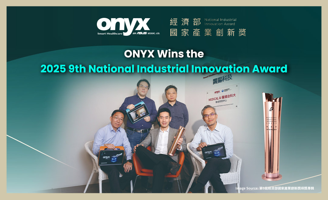 ONYX Wins the 2025 9th National Industrial Innovation Award