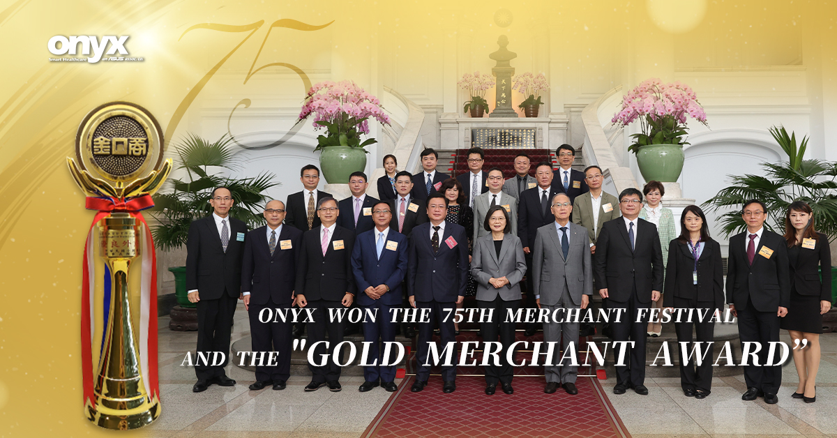 Onyx Healthcare wins Excellent Merchant at the  “75th Golden Merchant Awards”
