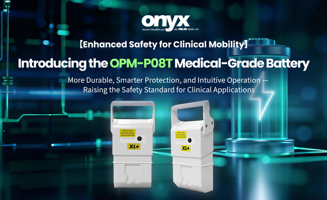 【Enhanced Safety for Clinical Mobility】Introducing the OPM-P08T Medical-Grade Battery